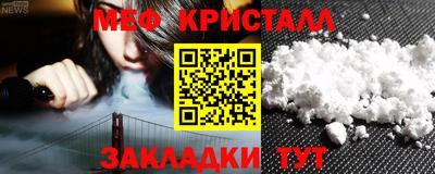 ГАЛЛЮЦИНОГЕННЫЕ ГРИБЫ Тара