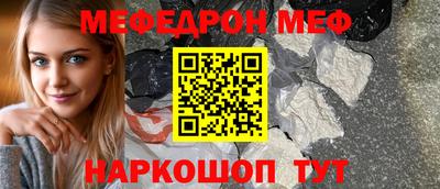 прущие грибы Тверь