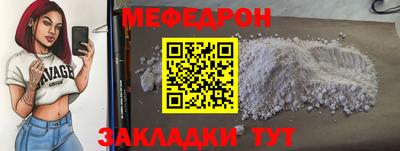 бутик Туймазы