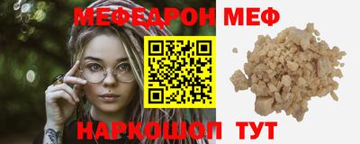 бутик Туймазы