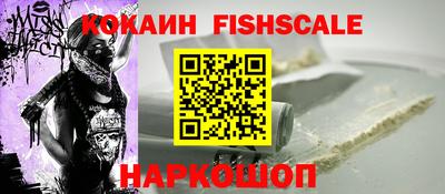 каннабис Татарск