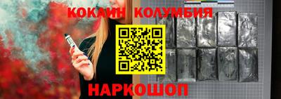 бутик Туймазы