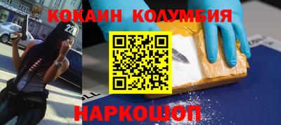 прущие грибы Тверь