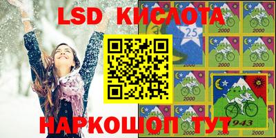альфа пвп VHQ Тула