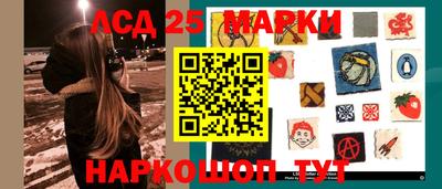 альфа пвп VHQ Тула