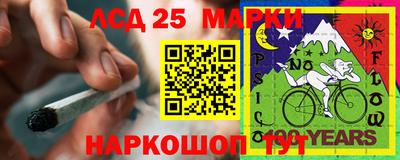 каннабис Татарск