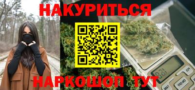 альфа пвп VHQ Тула