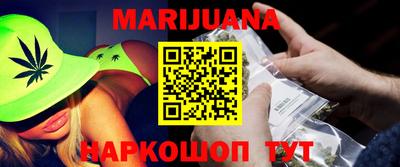 прущие грибы Тверь