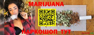 прущие грибы Тверь