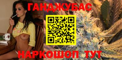 прущие грибы Тверь