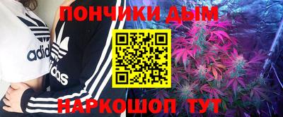 альфа пвп VHQ Тула
