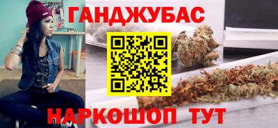 альфа пвп VHQ Тула