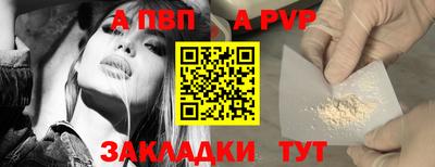 ГАЛЛЮЦИНОГЕННЫЕ ГРИБЫ Тара