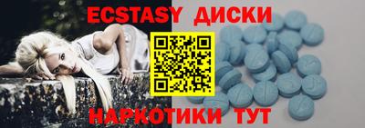 альфа пвп VHQ Тула