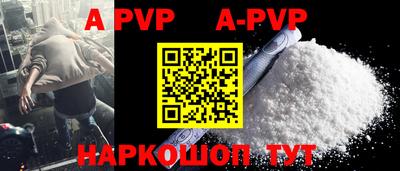 ГАЛЛЮЦИНОГЕННЫЕ ГРИБЫ Тара