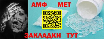 бутик Туймазы