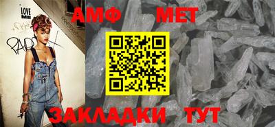 бутик Туймазы