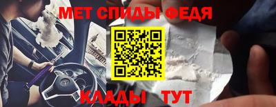 бутик Туймазы