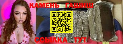 бутик Туймазы
