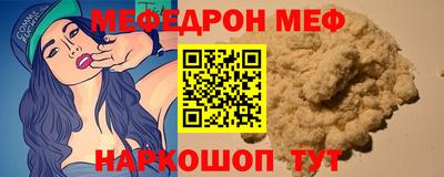 бутик Туймазы