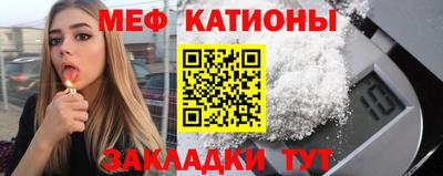альфа пвп VHQ Тула