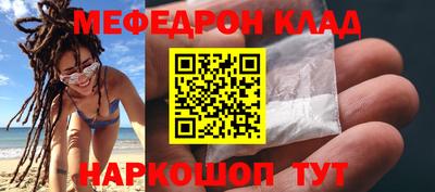 ГАЛЛЮЦИНОГЕННЫЕ ГРИБЫ Тара