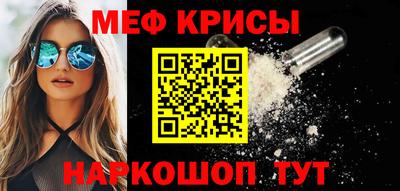 бутик Туймазы