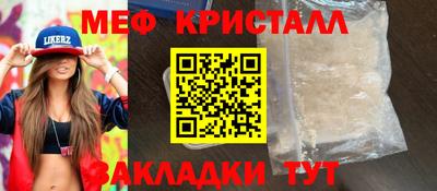 синтетический гашиш Тулун